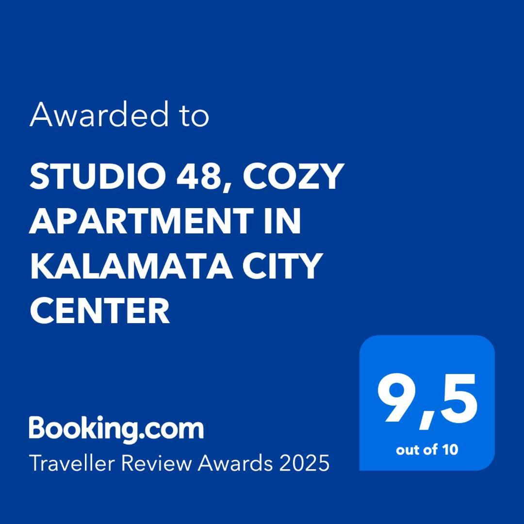 Studio 48, Cozy Apartment In Kalamata City Center 外观 照片